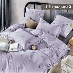 Постельное белье Alanna полутораспальное сатин светло-серый