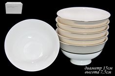 Набор 6 штук Салатник Lenardi Золотая симфония 15см, костяной фарфор