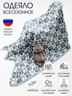 Одеяло Россия байковое 1,5 спальное 140х205 см