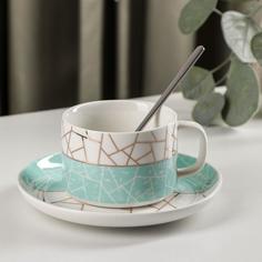 Кофейная пара с ложкой Штрихи, чашка 240 мл, блюдце d=15,5 см, цвет бирюзовый No Brand