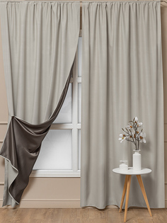 Комплект штор Amore Mio Блэкаут 150х270 см для гостиной кухни шампань