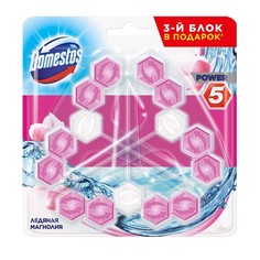 Блок для очищения унитаза Domestos Power 5 Trio Ледяная магнолия, 3 шт по 55 г