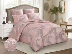 Постельное белье Cleo с двумя пододеяльниками