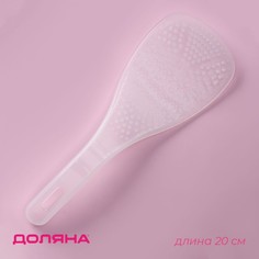 Ложка для мультиварки Доляна, 20 см, антиналипающее покрытие, (2шт.)
