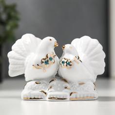 Сувенир керамика "2 воркующих голубя" со стразами 8х11х4,5 см No Brand