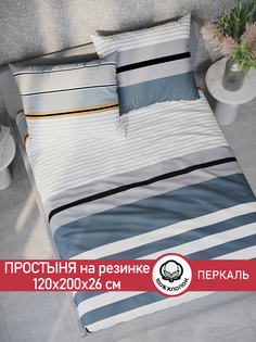 Простынь на резинке Cказка "Аляска" 120х200 см