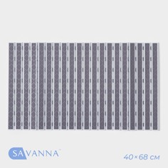 Коврик SAVANNA противоскользящий спа в ванну на присосках savanna, 40х68 см, серый