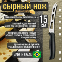 Кухонный нож для сыра Tramontina Athus 15 см