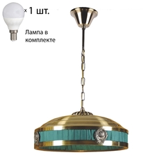 Подвесная люстра с лампочкой от Lustrof Кремлин 1274-519396 Favourite