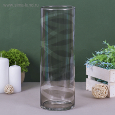 Ваза Вернисаж дымка трубка 107 d-10см; h-30см; v-2100мл Evis