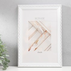 Фоторамка пластик "МИРАМ" 20х30 см, (пластиковый экран), белый Lefard