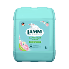 Кондиционер для белья Lamm Бархатный пион универсальный концентрат ополаскиватель, 5 л