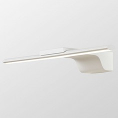 Бра Bibb LSP-7203 Lussole