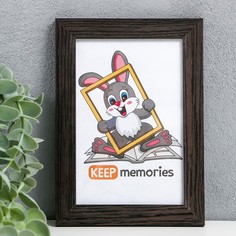 Фоторамка МДФ Keep memories 10х15 см, №6 венге (пластиковый экран) Корвет