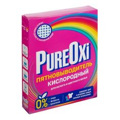 Пятновыводитель Pure Oxi кислородный для всех видов тканей 500 г