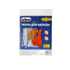 Чехол для одежды Unibob 60 х 90 см Без бренда
