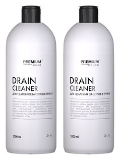 Гель для удаления засоров в трубах Drain cleaner Premium House 1000 мл 2 шт