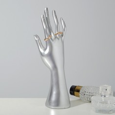 Подставка для украшений "Рука" 7,5 х 6 х 24, цвет серебро Queen Fair