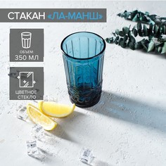 Стакан стеклянный Magistro «Ла-Манш», 350 мл, 8x12,5см, цвет синий, (6шт.)