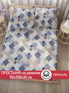 Простынь на резинке Сказка "Сад эльфа" 90х200 см