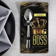 Ложка подарочная на открытке Big boss, 3 х 14 см Семейные традиции