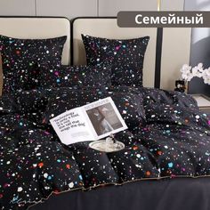 Постельное Белье Alanna семейный сатин с 2 пододеяльниками разноцветный