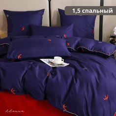 Постельное белье Alanna полутораспальное сатин темно-синий,красный