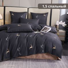 Постельное белье Alanna полутораспальное сатин черный