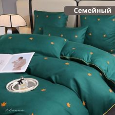 Постельное Белье Alanna семейный сатин с 2 пододеяльниками зеленый