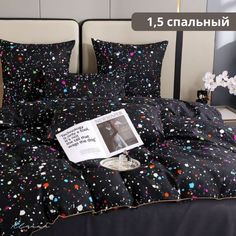 Постельное белье Alanna полутораспальное сатин разноцветный