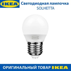 Светодиодная лампочка IKEA SOLHETTA E27, 470 lumen белый 4.9 Вт, 1 шт