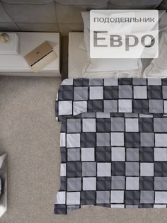 Пододеяльник Galtex Евро Комфорт Грани