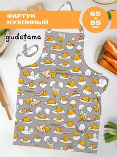 Фартук рогожка 65х85 с карманом Непоседа, 16650-1 Gudetama