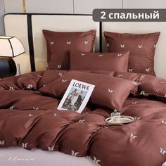 Постельное Белье Alanna двуспальное сатин коричневый