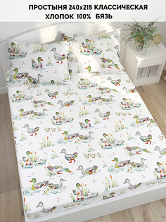 Простынь Кот Коттон "Утки" 240х215 см евро