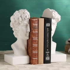 Подставка для книг "Бюст Давида" набор, белый, 25см Хорошие сувениры