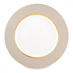 Тарелка для вторых блюд Narumi Золотой алмаз 27 см белая