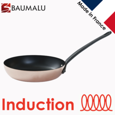 Сковорода медная индукционная BAUMALU d-24 см h-5 см