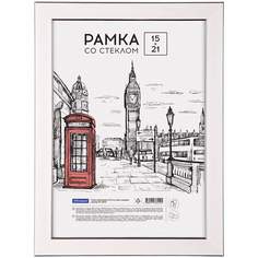 Рамка для фото OfficeSpace 317293 15х21 см пластик цвет Розовый комплект 4 шт Keep Memories