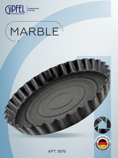 Форма для выпечки GIPFEL 1876