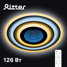 Люстра Ritter Ufo потолочный 126Вт 2700-6400K белый/черный 52000 9