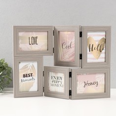 Фоторамка МДФ на 6 фото 10х15 см, 10х10 см Загадка серая 33х47,8х1,1 см No Brand