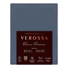 Простыня Verossa Volcano 180 х 215 см сатин синяя