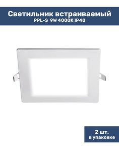 Светильник встраиваемый Jazzway PPL-S 9W 4000K IP40 WH