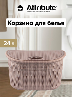 Корзина для белья Attribute с крышкой 24 л розовая