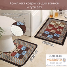 Комплект ковриков Сleopatra Нью Соса 57х80+57х90/ 30464-23066-40 Cleopatra