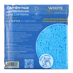 Салфетки White Line Home целлюлозные, 3 шт