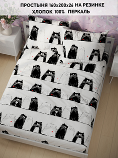 Простынь на резинке Кот Коттон "Коты" 160х200 см