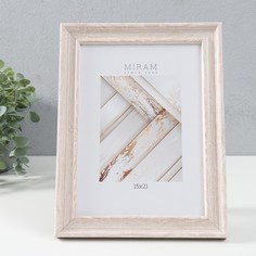Фоторамка пластик МИРАМ 15х21 см, светло-бежевый (пластиковый экран) Fotografia
