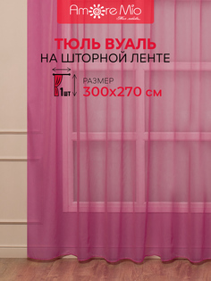 Тюль Amore Mio 300х270 см, для гостиной, кухни, вуаль, розовый